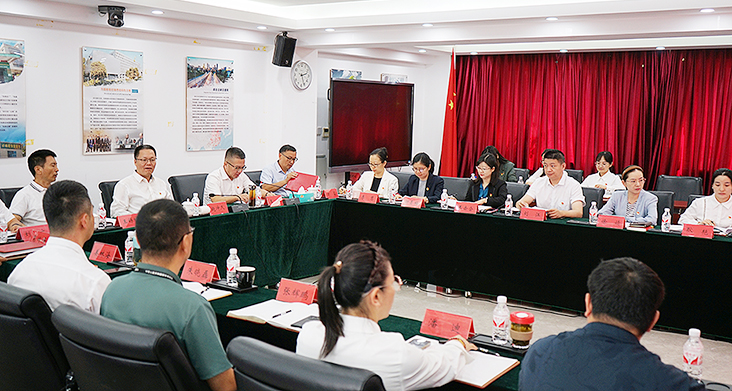 趙沖久參加國家郵政局發(fā)展研究中心學習...